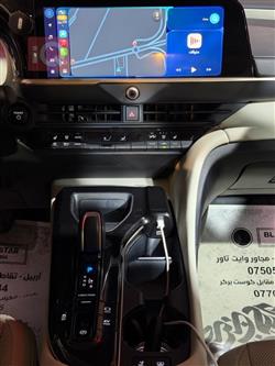 تويوتا كراون